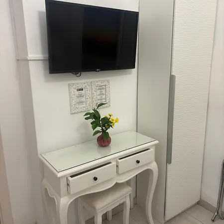Un Patio Al Sur 2*